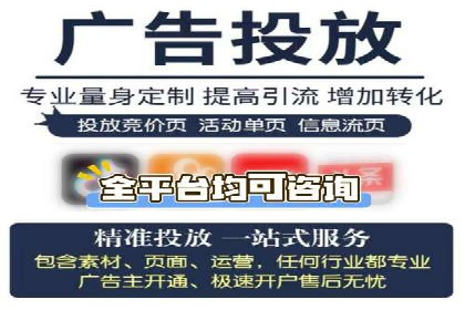 SEM营销案例：品牌知名度提升之路